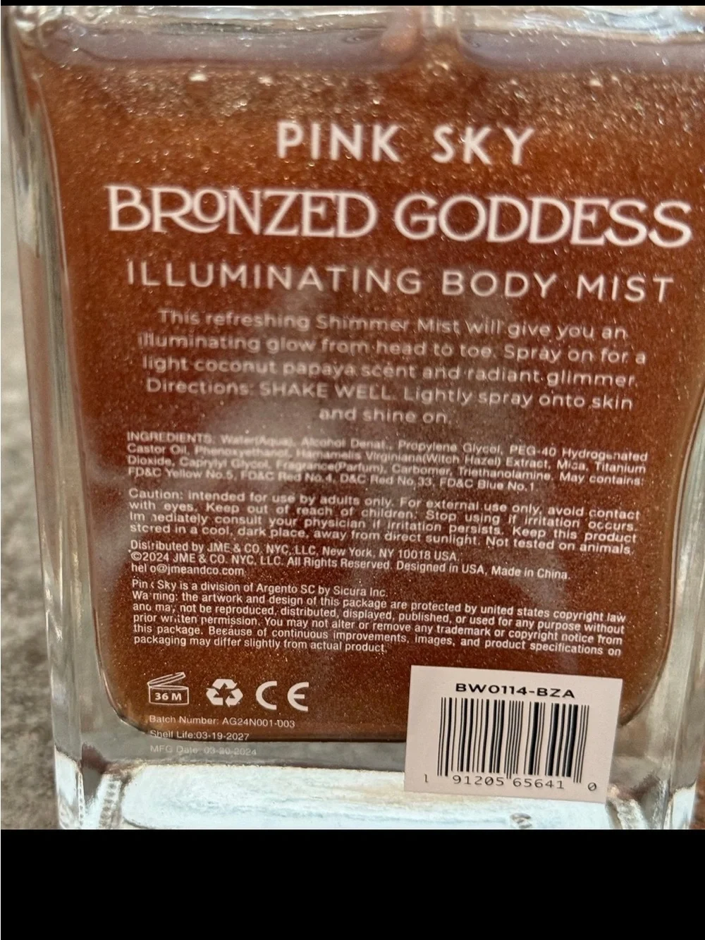 Bronzed Goddess Illuminating Body Mist - Shimmering Bronze